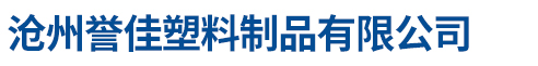 深州市隆順絲網(wǎng)機(jī)械有限公司